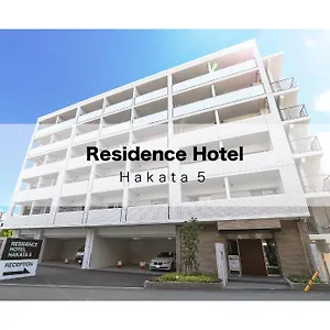 Hakata 5 福岡市